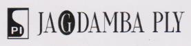 SPI JAGADAMBA PLY (and logo) trademark logo