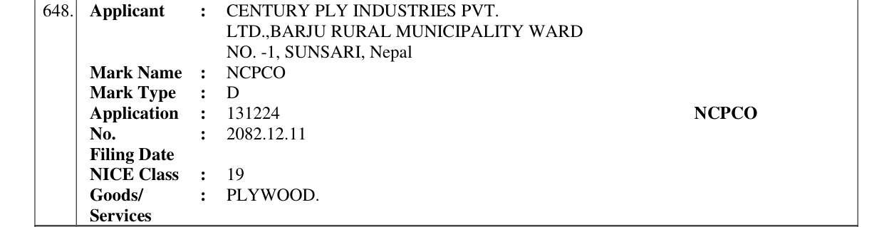 Original bulletin entry for NCPCO