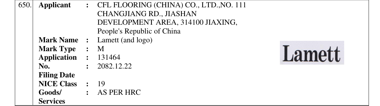 Original bulletin entry for Lamett (and logo)