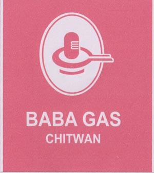 BABA GAS CHITWAN (and logo) trademark logo