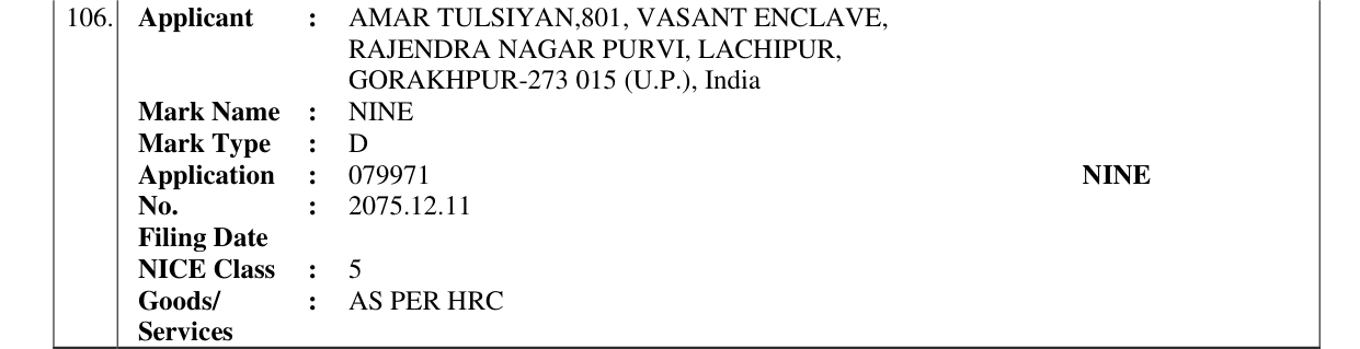 Original bulletin entry for NINE
