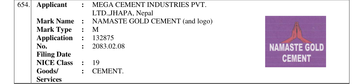 Original bulletin entry for NAMASTE GOLD CEMENT (and logo)