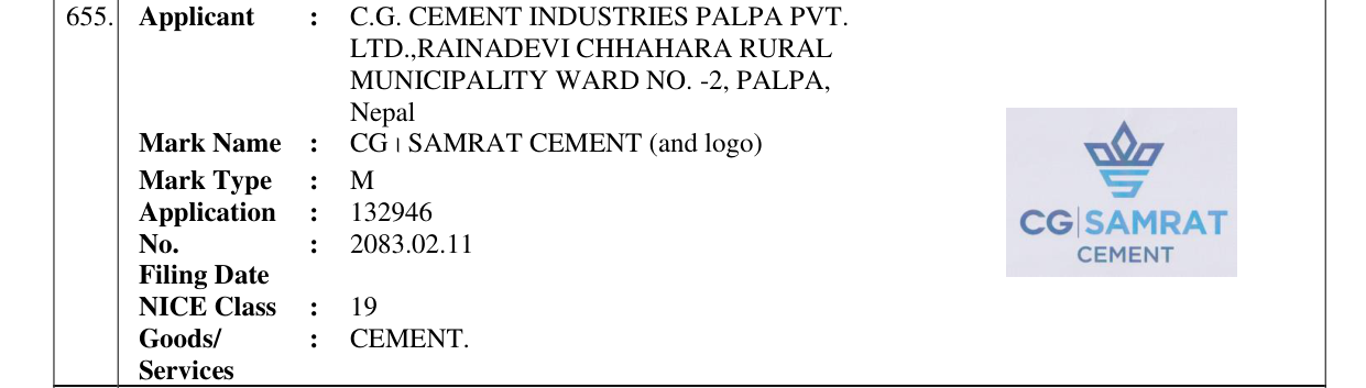 Original bulletin entry for CG । SAMRAT CEMENT (and logo)