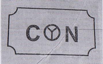 CN (and logo) trademark logo
