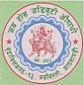 JAY HOS JADIBUTI (and logo) trademark logo