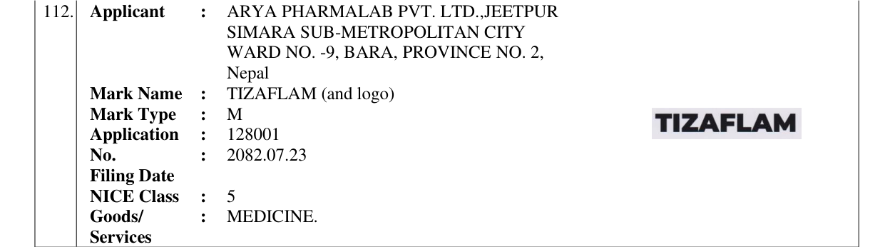 Original bulletin entry for TIZAFLAM (and logo)