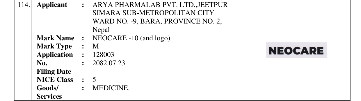 Original bulletin entry for NEOCARE -10 (and logo)