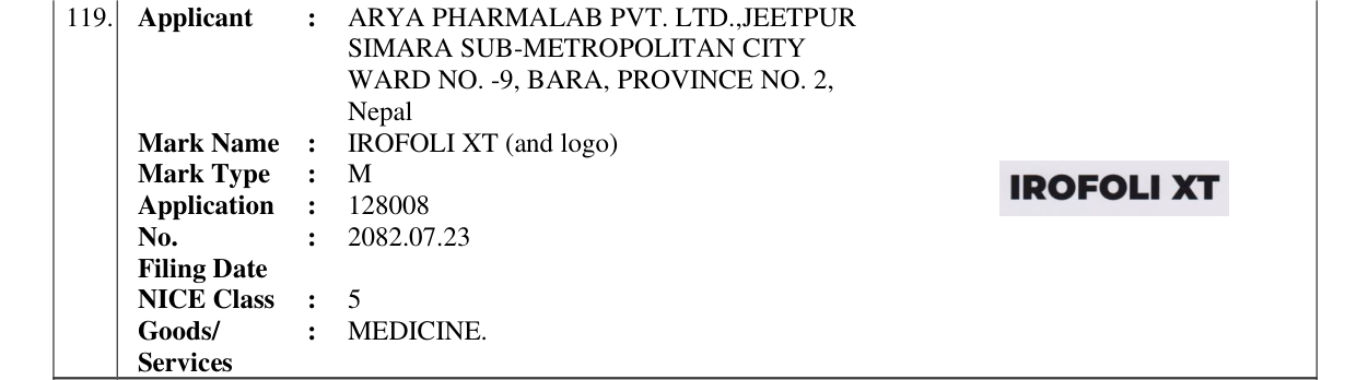 Original bulletin entry for IROFOLI XT (and logo)