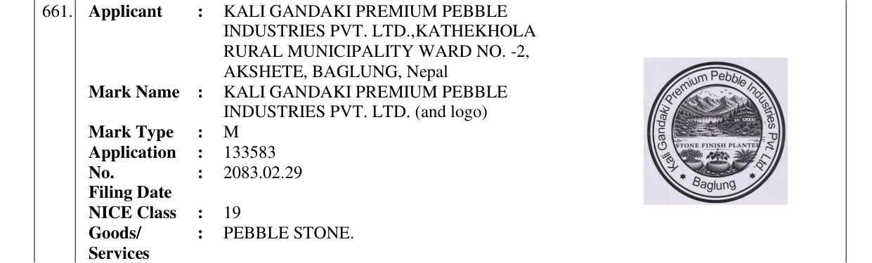 Original bulletin entry for KALI GANDAKI PREMIUM PEBBLE INDUSTRIES PVT. LTD. (and logo)