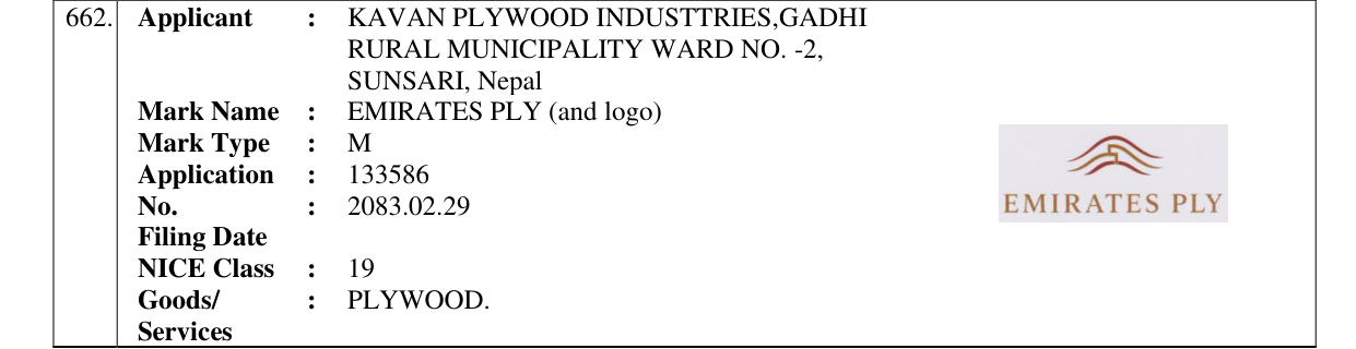 Original bulletin entry for EMIRATES PLY (and logo)