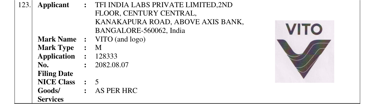 Original bulletin entry for VITO (and logo)