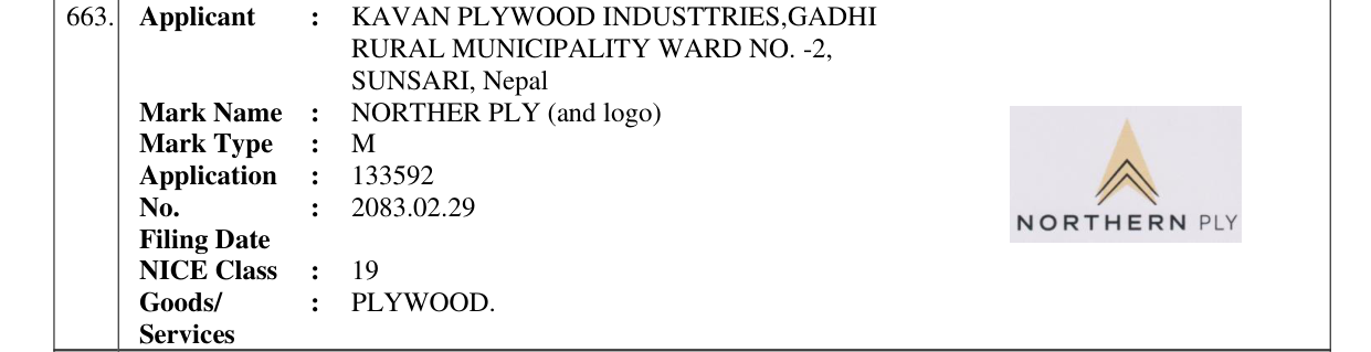 Original bulletin entry for NORTHER PLY (and logo)