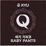 KYU Q (and logo) trademark logo