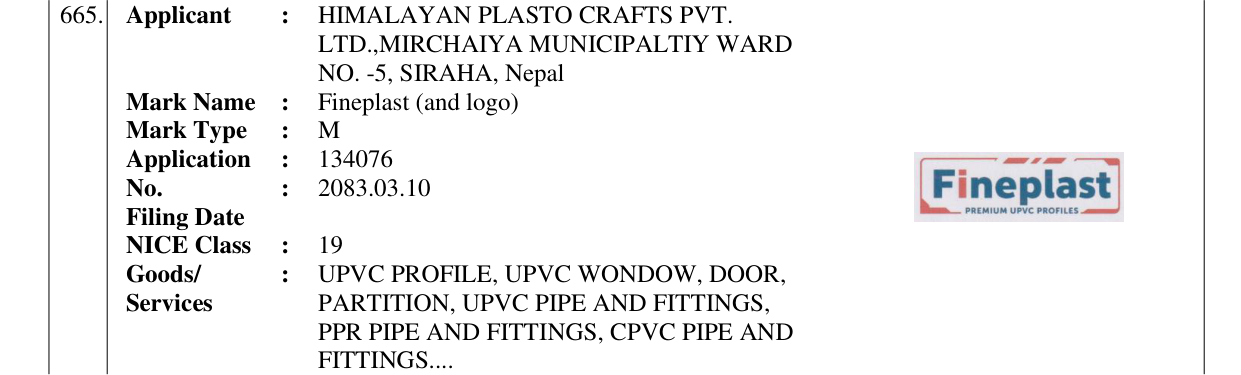 Original bulletin entry for Fineplast (and logo)
