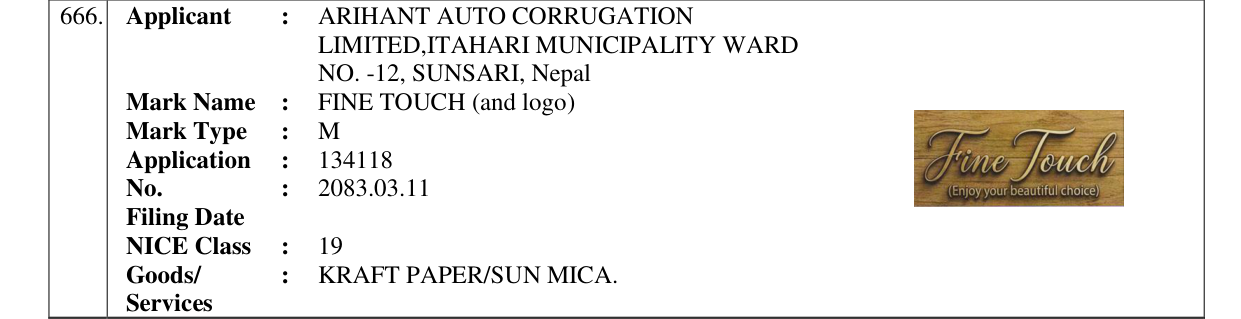 Original bulletin entry for FINE TOUCH (and logo)