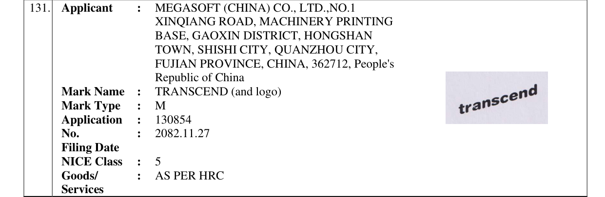 Original bulletin entry for TRANSCEND (and logo)
