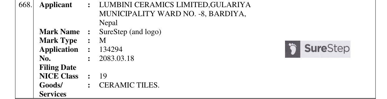 Original bulletin entry for SureStep (and logo)