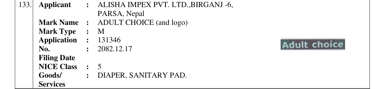 Original bulletin entry for ADULT CHOICE (and logo)
