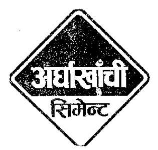 ARGHAKHANCHI CEMENT (and logo) trademark logo