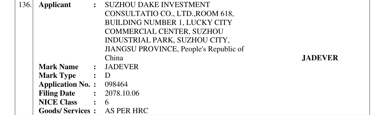 Original bulletin entry for JADEVER