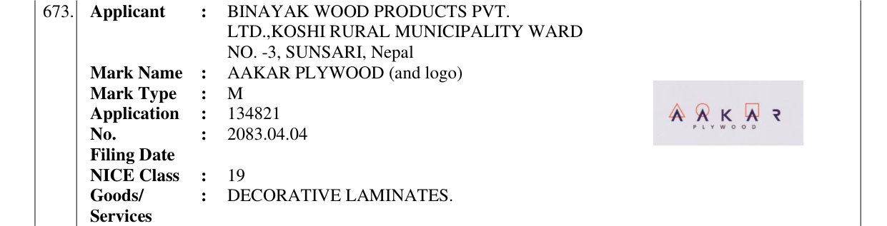 Original bulletin entry for AAKAR PLYWOOD (and logo)