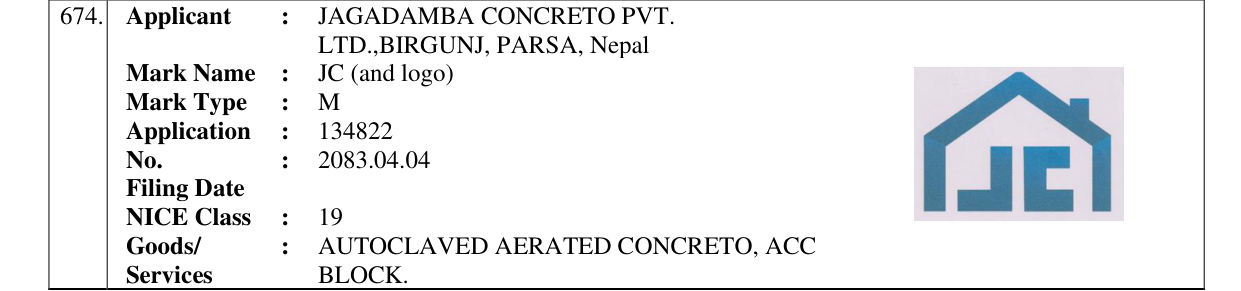 Original bulletin entry for JC (and logo)