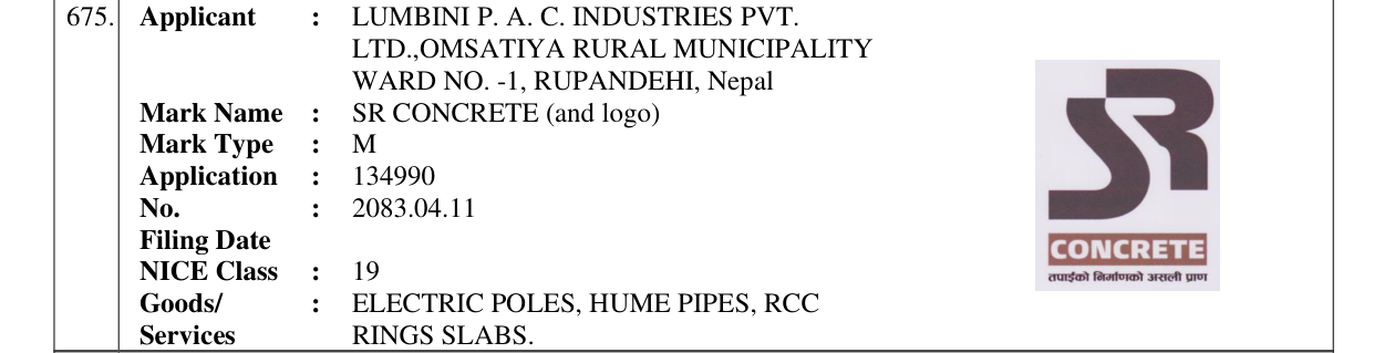 Original bulletin entry for SR CONCRETE (and logo)