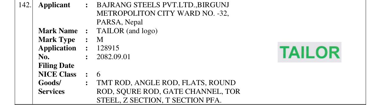 Original bulletin entry for TAILOR (and logo)