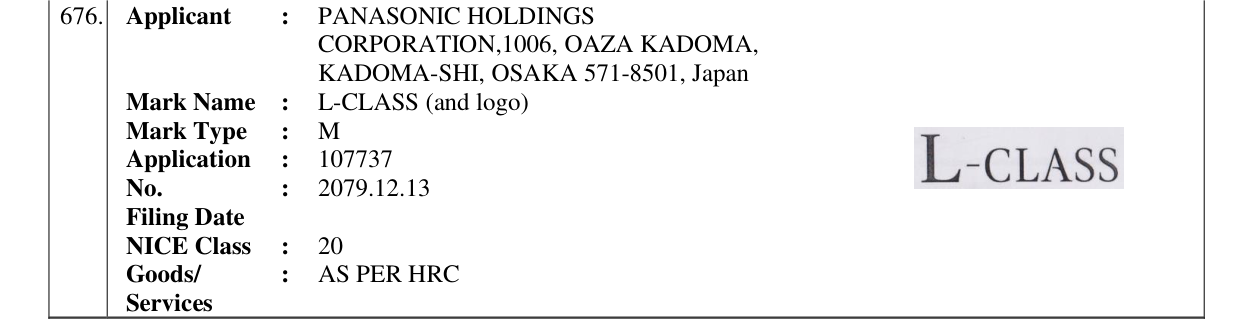 Original bulletin entry for L-CLASS (and logo)