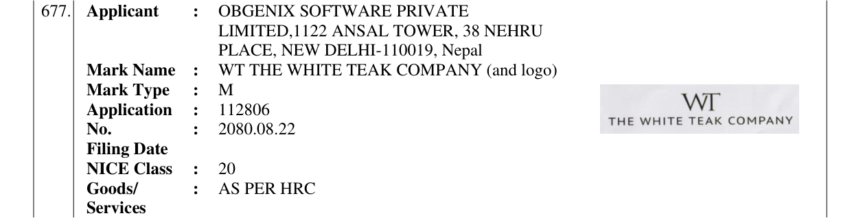Original bulletin entry for WT THE WHITE TEAK COMPANY (and logo)