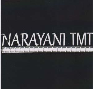 NARAYANI TMT (and logo) trademark logo