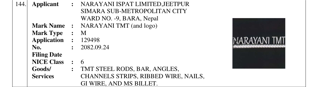 Original bulletin entry for NARAYANI TMT (and logo)