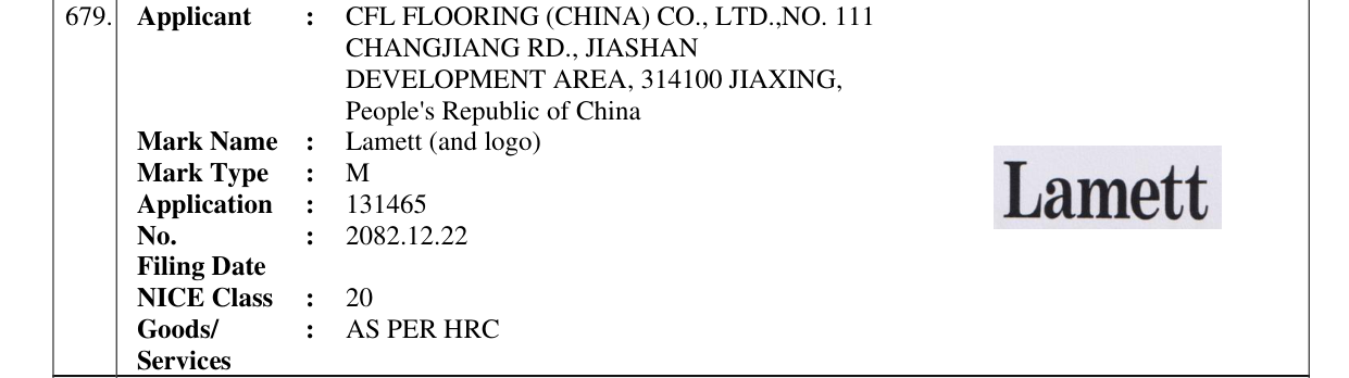 Original bulletin entry for Lamett (and logo)