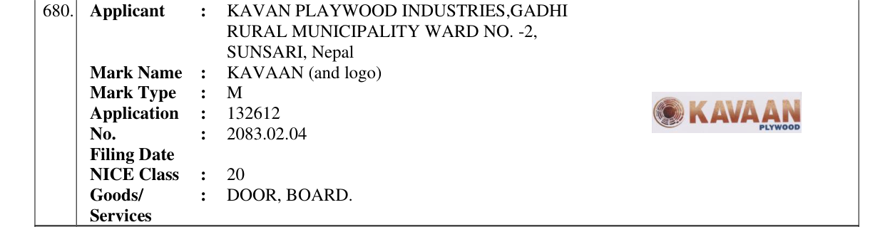 Original bulletin entry for KAVAAN (and logo)