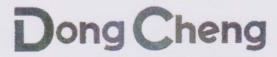 DONG CHENG (and logo) trademark logo