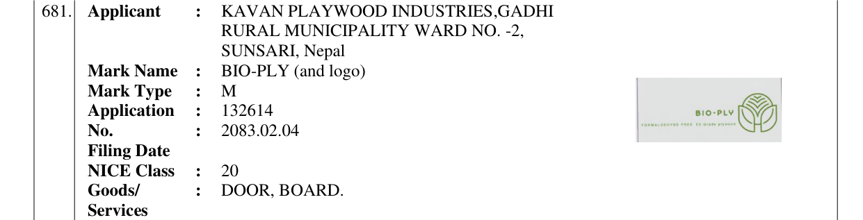 Original bulletin entry for BIO-PLY (and logo)