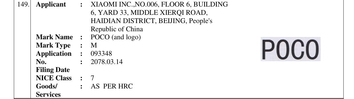 Original bulletin entry for POCO (and logo)