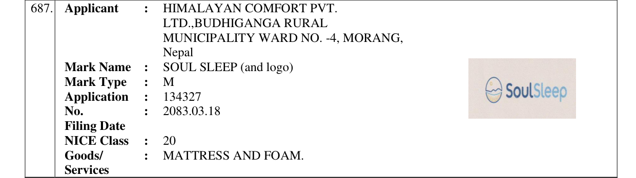 Original bulletin entry for SOUL SLEEP (and logo)