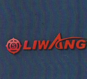 S-LIWANG (and logo) trademark logo