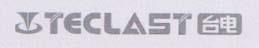 TECLAST (and logo) trademark logo