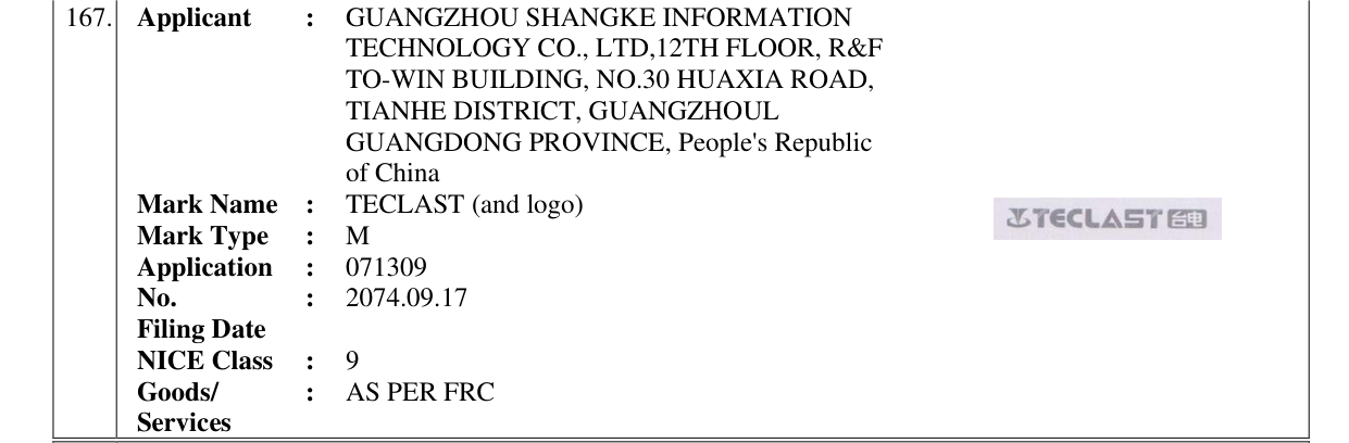 Original bulletin entry for TECLAST (and logo)