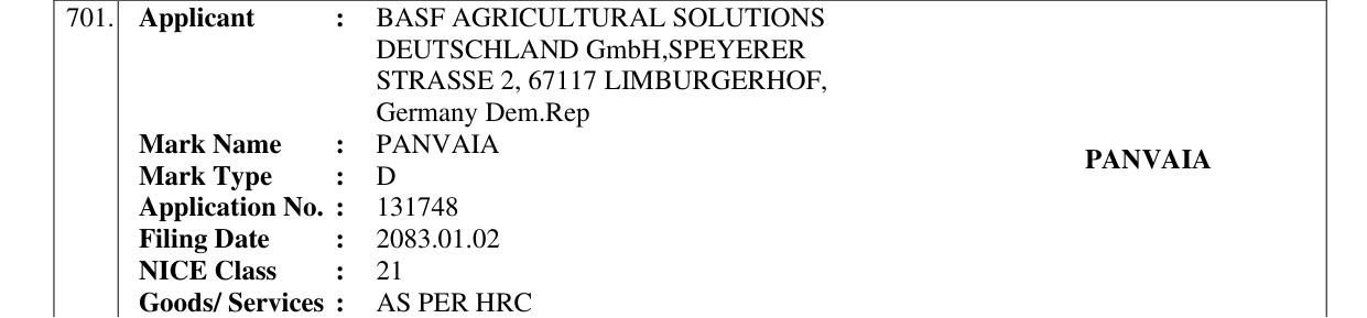 Original bulletin entry for PANVAIA PANVAIA