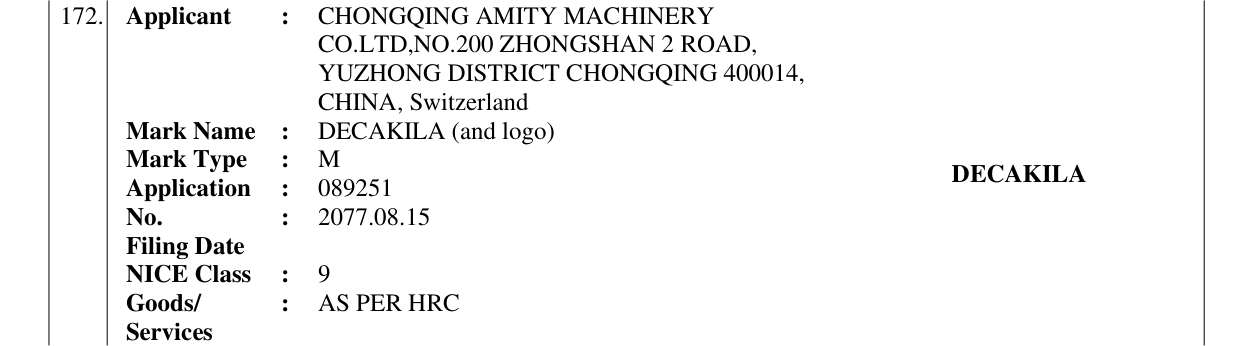 Original bulletin entry for DECAKILA (and logo)