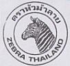 ZEBRA THAILAND (and logo) trademark logo