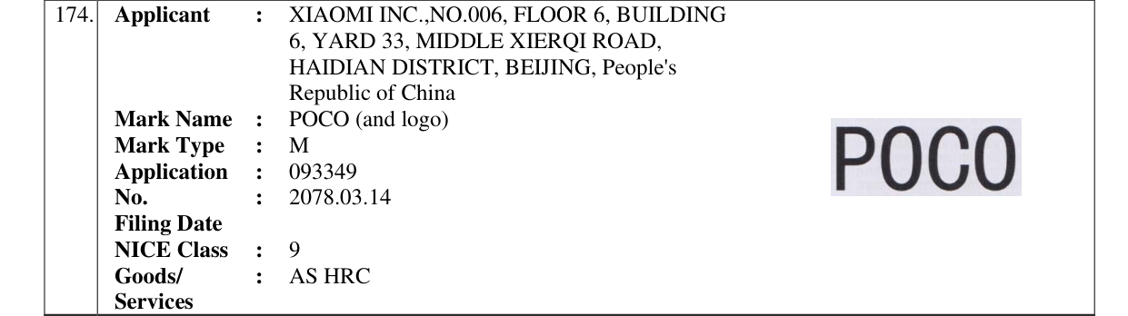 Original bulletin entry for POCO (and logo)