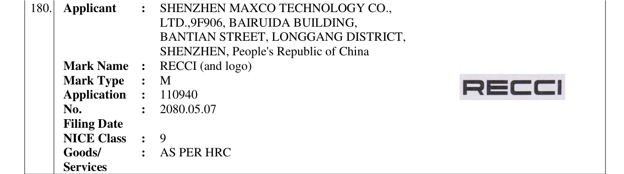 Original bulletin entry for RECCI (and logo)