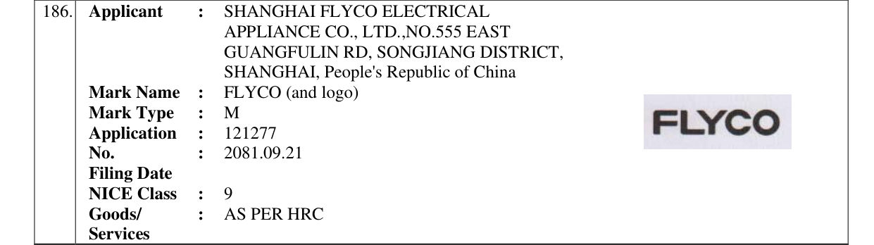 Original bulletin entry for FLYCO (and logo)