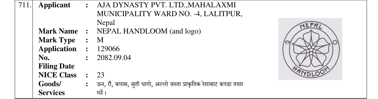 Original bulletin entry for NEPAL HANDLOOM (and logo)