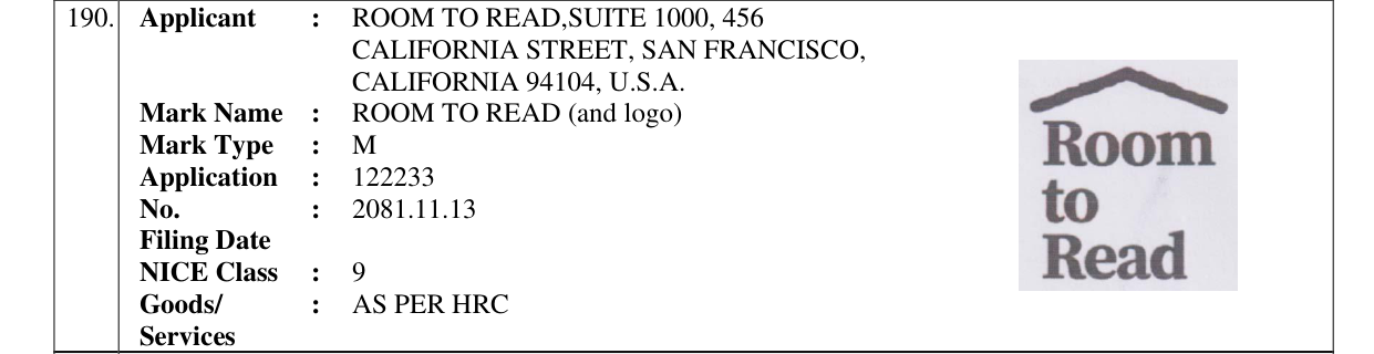 Original bulletin entry for ROOM TO READ (and logo)
