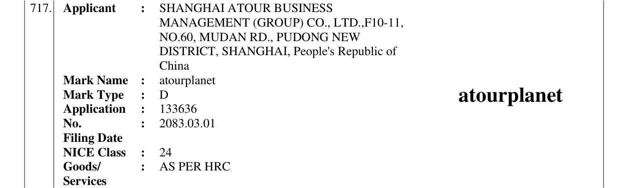 Original bulletin entry for atourplanet